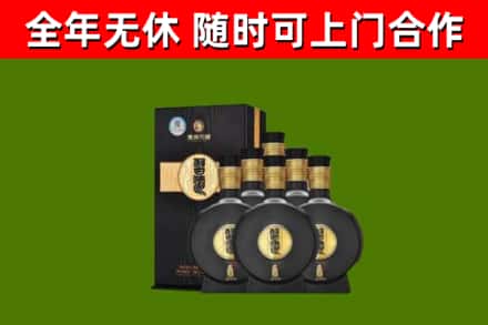虹口烟酒回收习酒1988.jpg